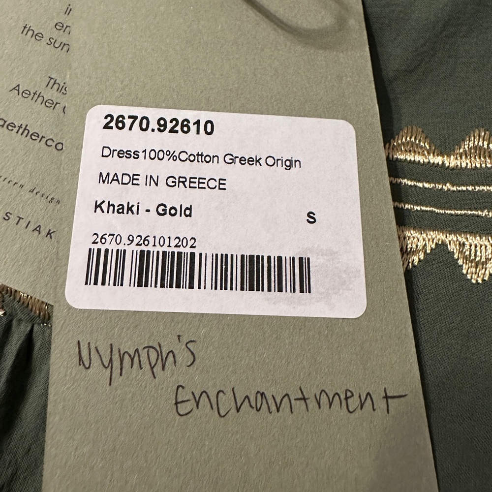 Aether Concept Cotton Bohemian Green Maxi Dress - NWT - Size S (Oversized) - Picture 9 of 13